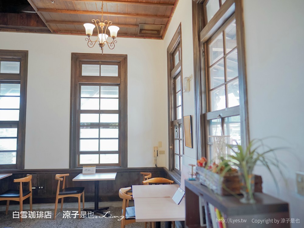 白雪珈琲店 台南南區 咖啡館 菜單 鹽埕出張所 古蹟 咖啡廳 台南景點