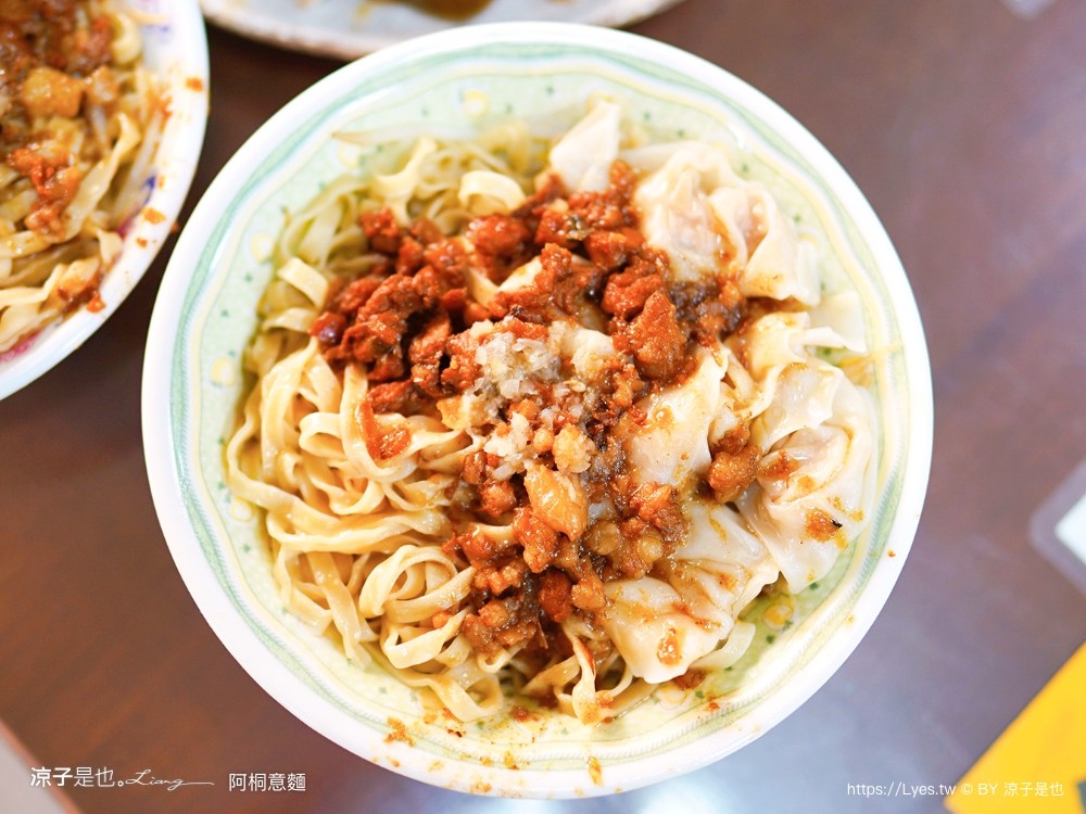 阿桐意麵 菜單 台南美食 鹽水小吃 鹽水意麵 停車場 在地老店 宅配 價格