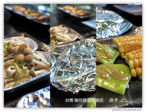 台南 碳佐麻里府前店 17