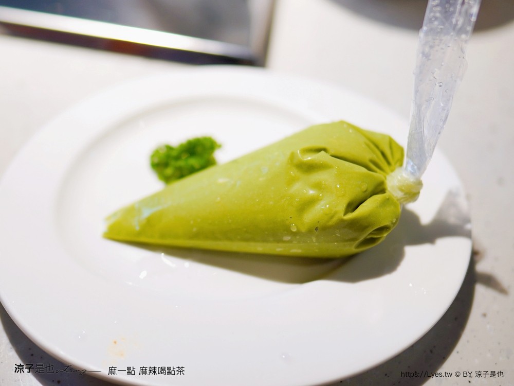 麻 點餐攻略 手搖飲