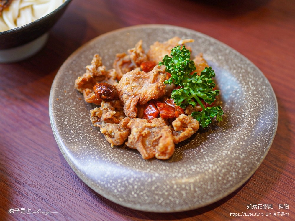 如嬌花膠雞鍋物 台中 台中火鍋 美術館餐廳 如嬌花膠雞菜單 頂級養生雞湯 台中美食 訂位 價位