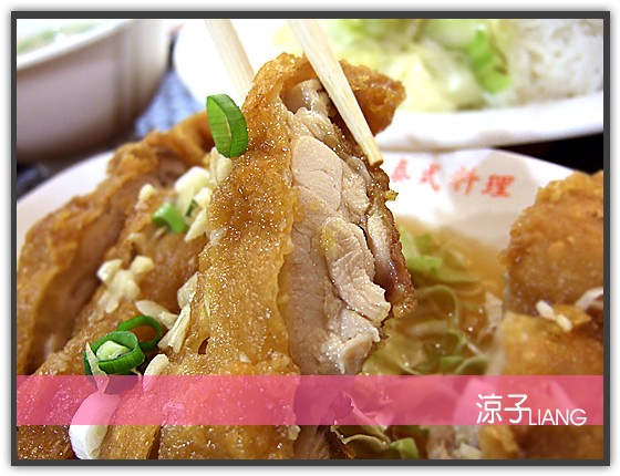 湄南河泰式料理09