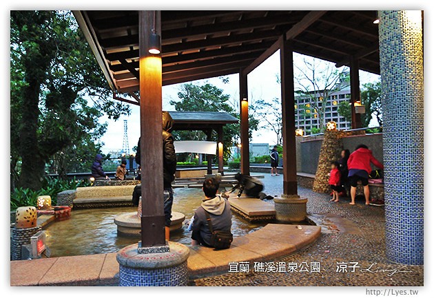 宜蘭景點-礁溪溫泉公園-日式風格的露天大眾裸湯溫泉