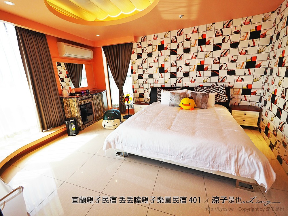 宜蘭親子民宿 丟丟噹親子樂園民宿 401 3
