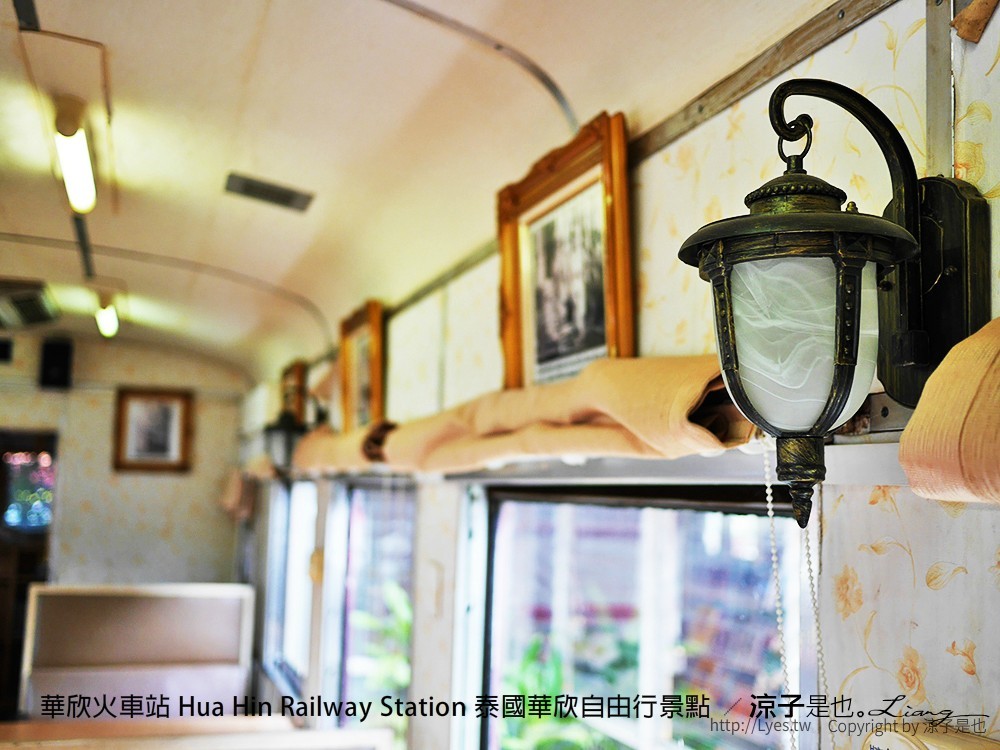 華欣火車站 Hua Hin Railway Station 泰國華欣自由行景點