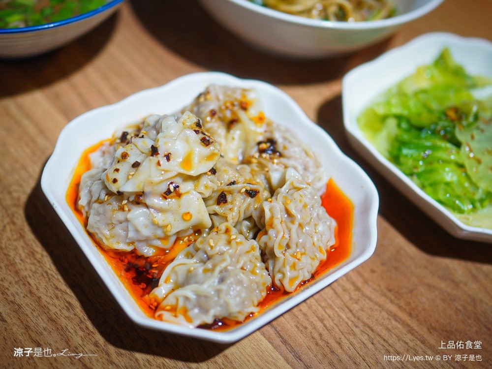 上品佑食堂 宜蘭美食 羅東美食 羅東小吃 宜蘭小吃
