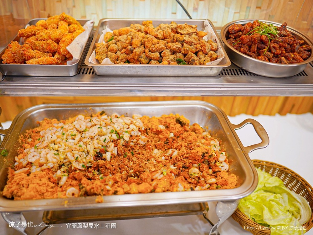 鳳梨屋水上莊 餵羊 早餐 晚餐 帳棚 親子diy