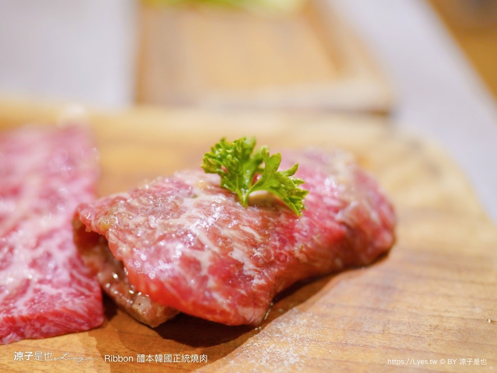 ribbon醴本韓國正統燒肉 菜單 台中燒肉 專人代烤 燒肉風間 台中美術館餐廳 烤肉美食