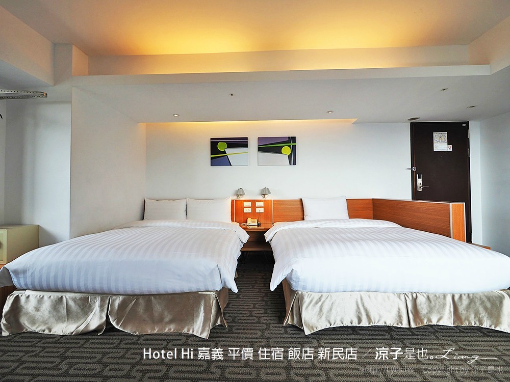 Hotel Hi 嘉義 平價 住宿 飯店 新民店