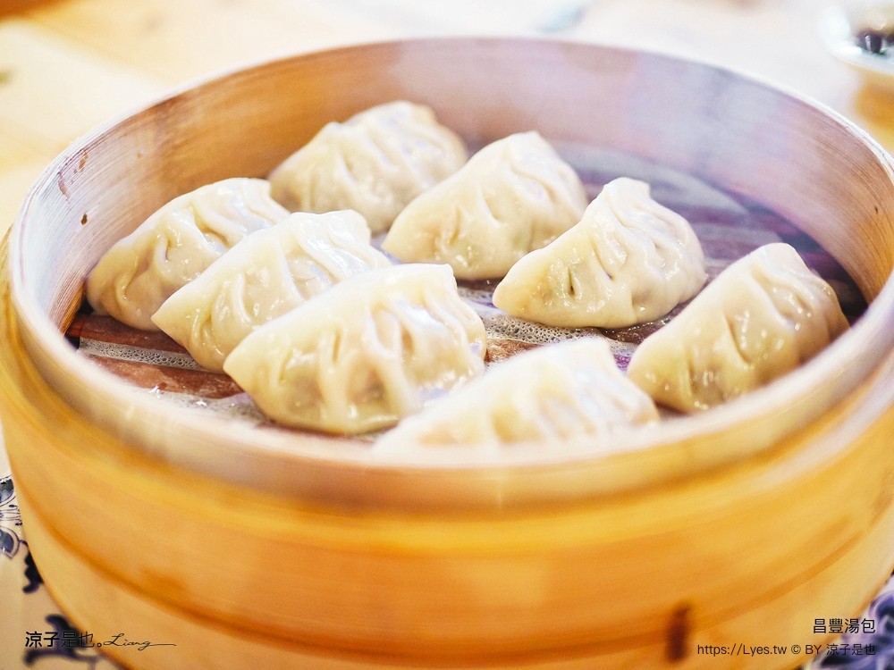 昌豐湯包 菜單 南投埔里 湯包美食餐廳 在地美食 銅板小吃 湯包蒸餃 現點現包