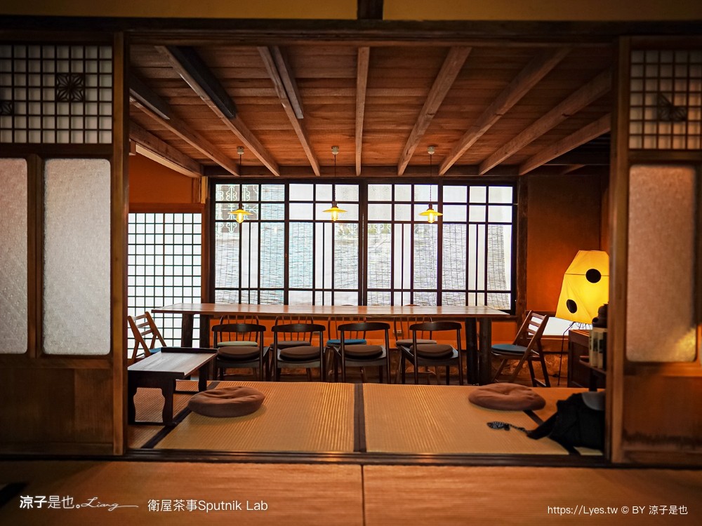 衛屋茶事 菜單 台南美食 火車站下午茶 sputnik lab 日式和室 芋治金時 小京都