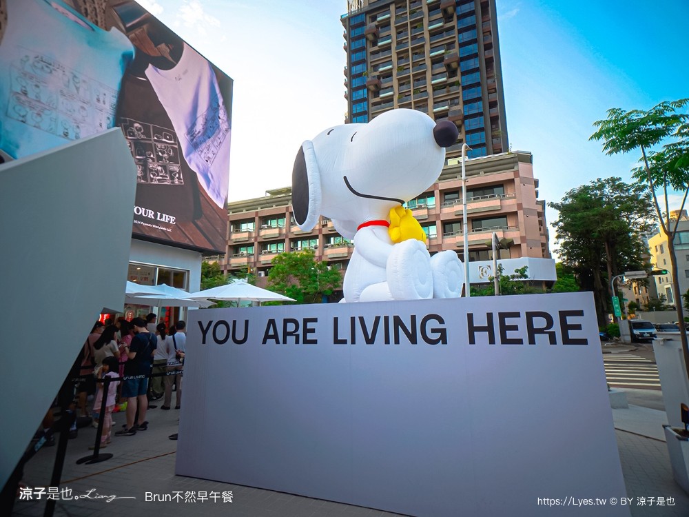 brun不然 菜單 台中文心森林店 台中早午餐 台中南屯美食 法式吐司 訂位 早午餐推薦 ur living