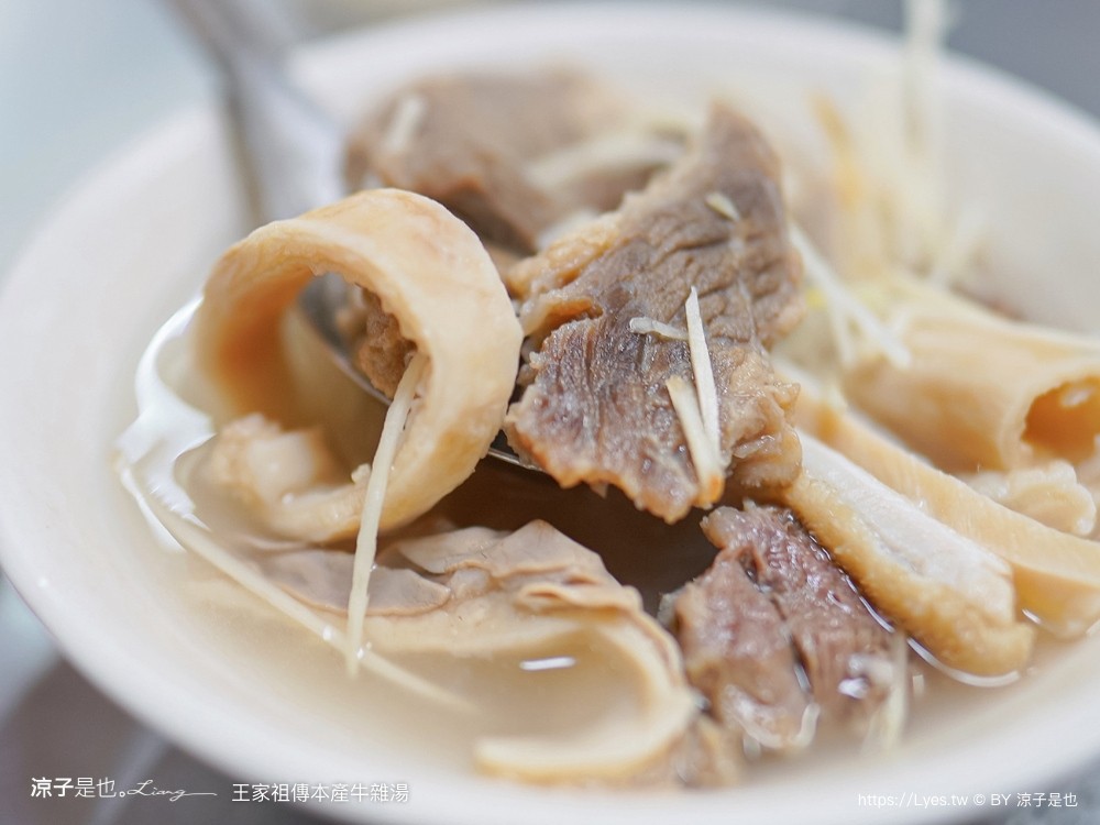 王家祖傳本產牛雜湯 菜單 嘉義王媽媽牛雜湯 嘉義東市場美食小吃 百年老店 早餐 牛肉湯