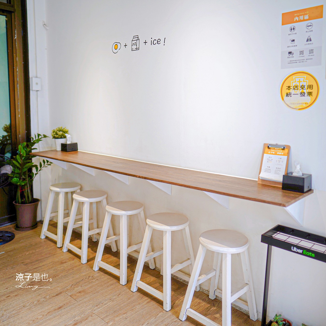 冰弄暖食 蛋綿冰專売店 菜單 南投埔里美食 古早味蛋綿冰 日式烤糰子 IG 網美 甜點冰品 Bnns Egg Ice