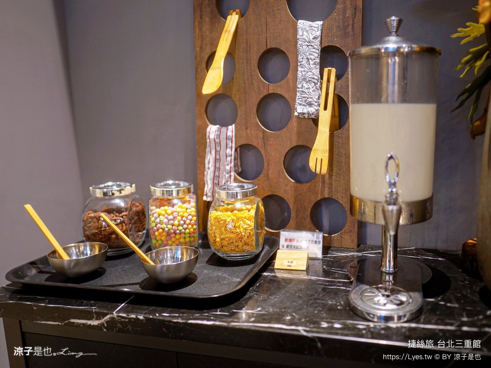 捷絲旅台北三重館 台北三重飯店推薦 捷運住宿 房型 優惠 停車 晶華酒店 台北親子友善 平價住宿