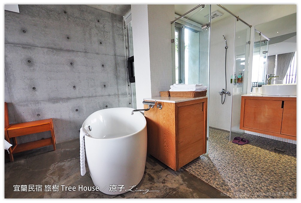 宜蘭民宿 旅樹 Tree House - 涼子是也 blog