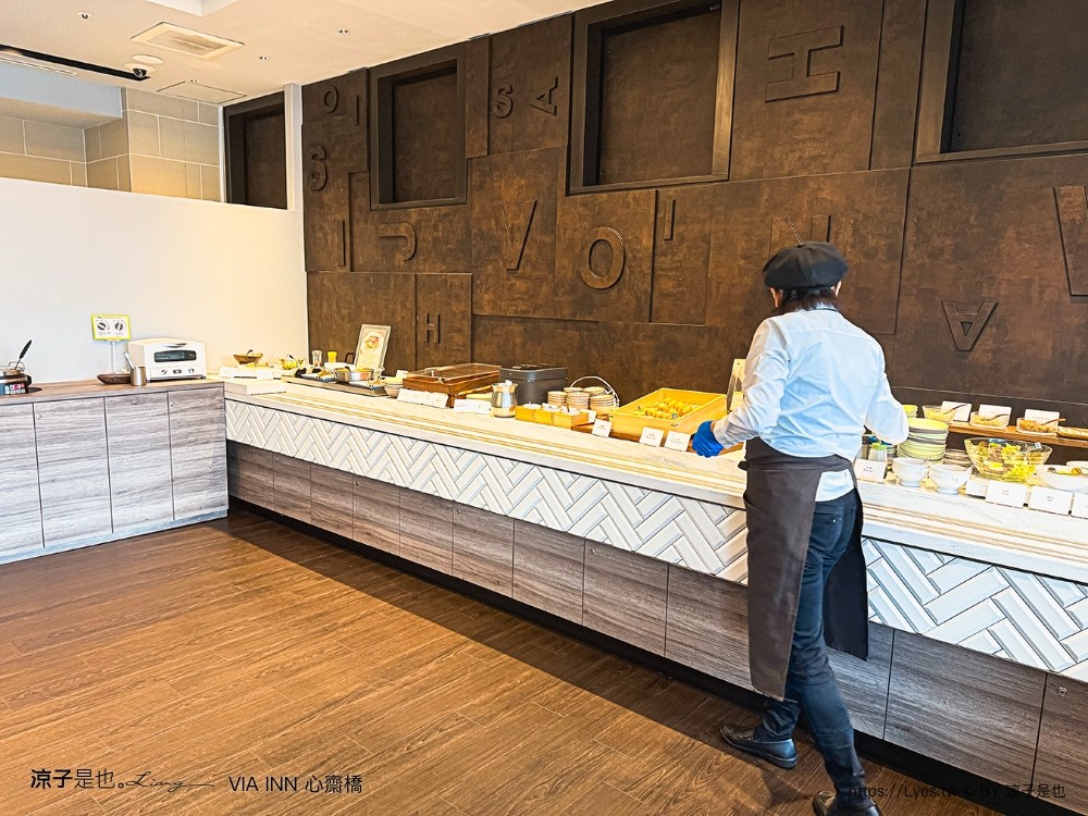 心齋橋 via inn shinsaibashi 大阪住宿推薦 心齋橋飯店推薦 711 道頓堀 難波住宿 維亞酒店 小孩入住免費