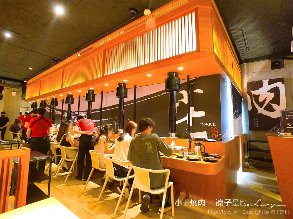TAKE小十燒肉 菜單價位 輕井澤燒肉新品牌 台中公益路餐廳 和牛單點燒肉 訂位