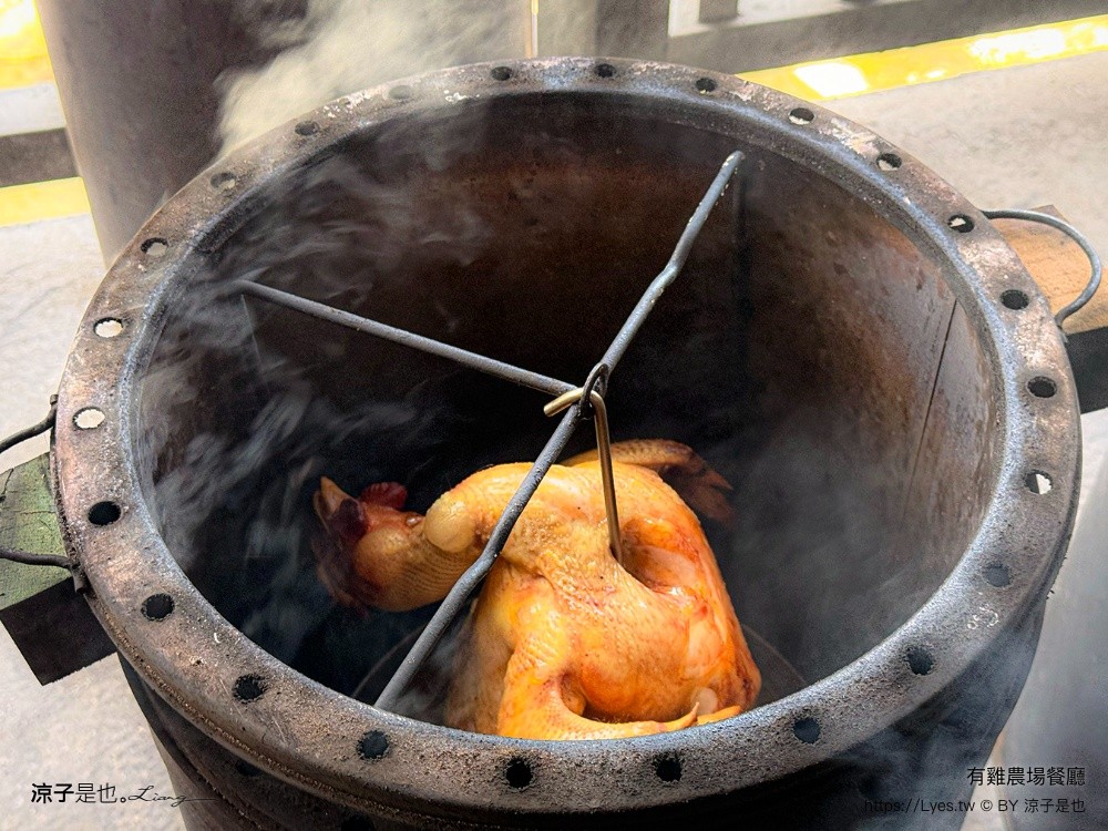 有雞農場餐廳 國姓美食 南投美食 預約制餐廳 國姓餐廳推薦 無菜單料理