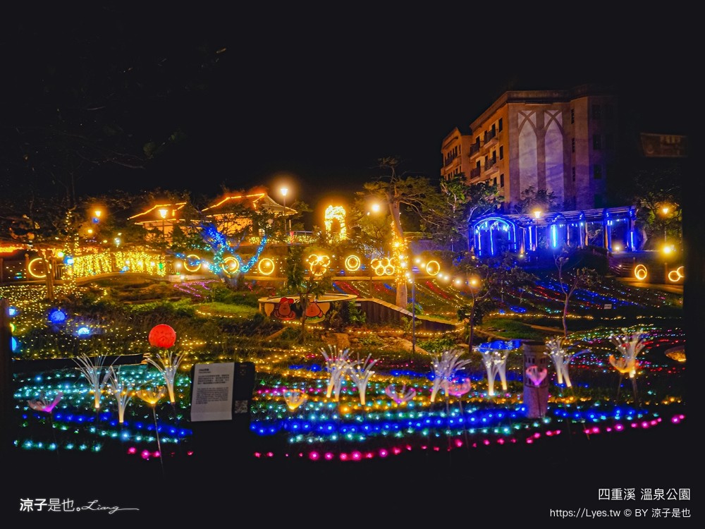 四重溪溫泉公園 屏東四重溪溫泉季 四重溪景點 四重溪溫泉 一日遊 溫泉煮蛋 溫泉泡腳池 四重溪公園 屏東免費景點