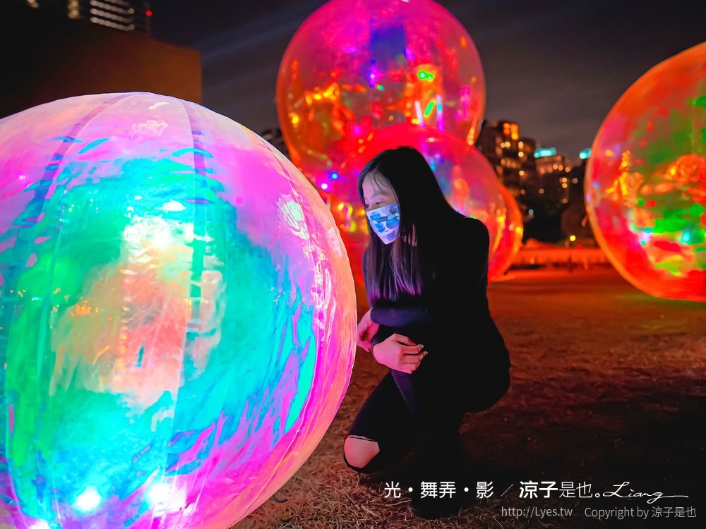 022臺灣國際光影藝術節 台中光影展 美術館光影藝術節 夜景 光‧舞弄‧影 戶外裝置藝術 IG打卡