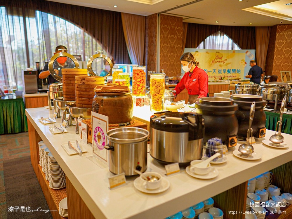 福容大飯店 桃園 飯店設施 游泳池 一泊二食 早餐 交通 xpark 住房優惠專案 房型 健身房 桃園住宿推薦
