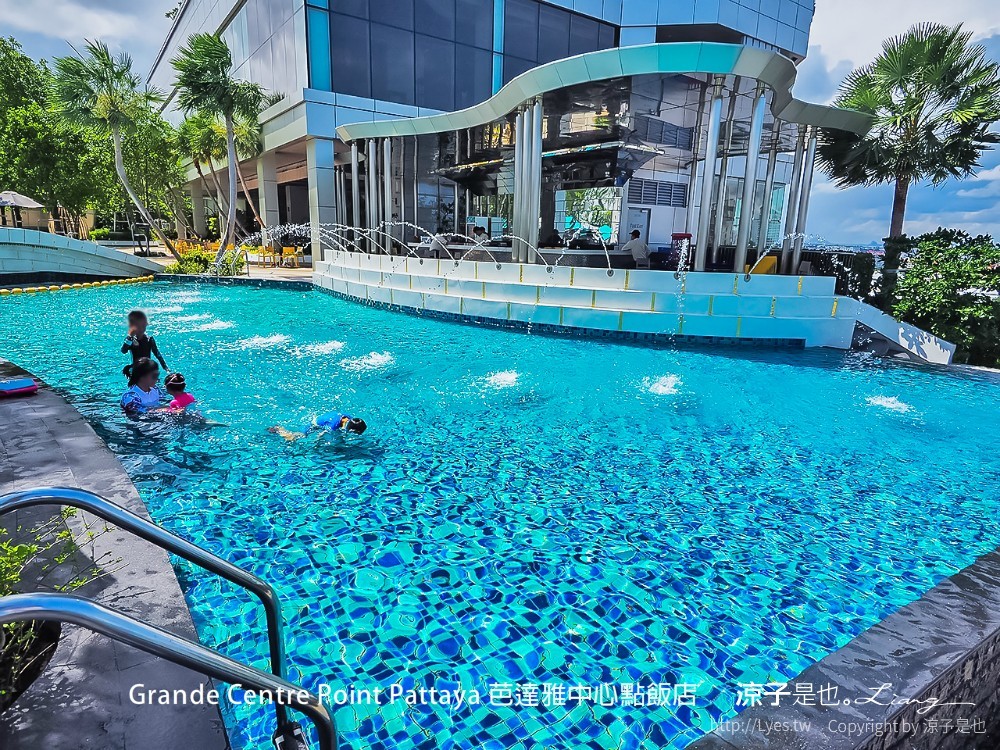 grande centre point pattaya 芭達雅中心點飯店