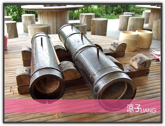 溪頭 豐閣竹筒特餐04