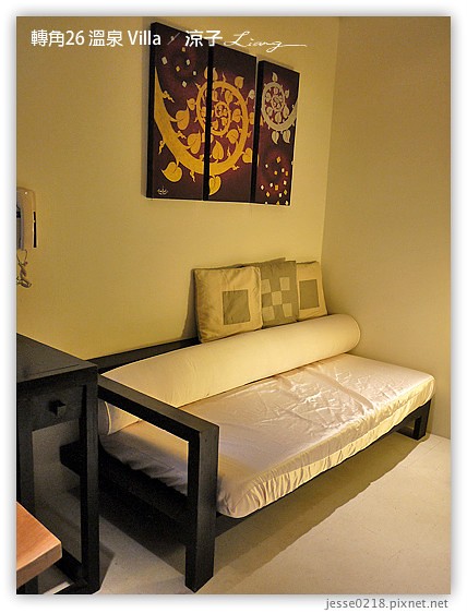 轉角26 溫泉 Villa 3