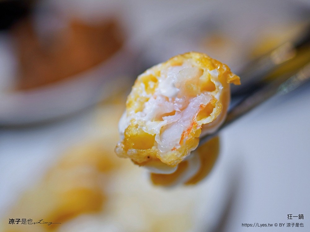 狂一鍋 菜單 台中火鍋餐廳 個人小火鍋 吃到飽 台式火鍋推薦 吃到飽 狂一鍋台中漢口店