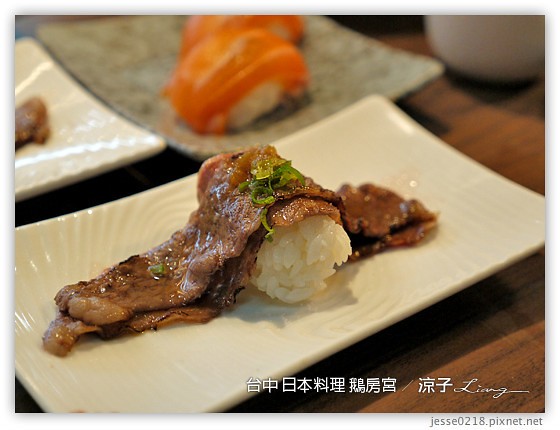 台中-鵝房宮日本料理-一點利菜市場裡的好吃日本料理