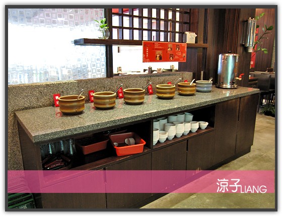 太和殿麻辣鍋05