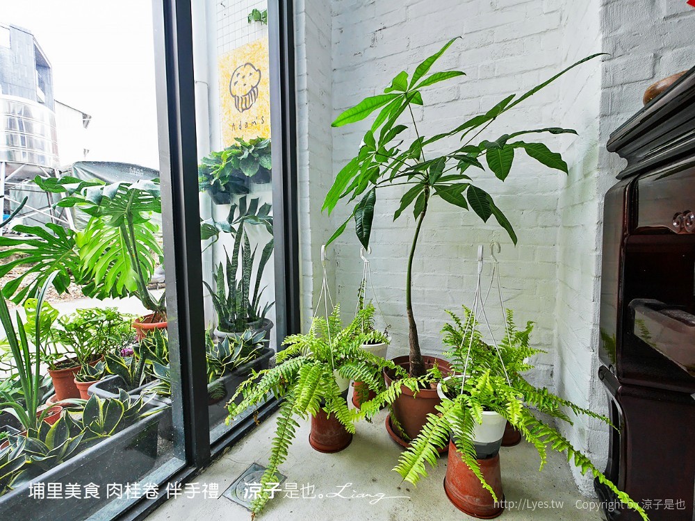 Adam's 埔里美食 肉桂卷 伴手禮