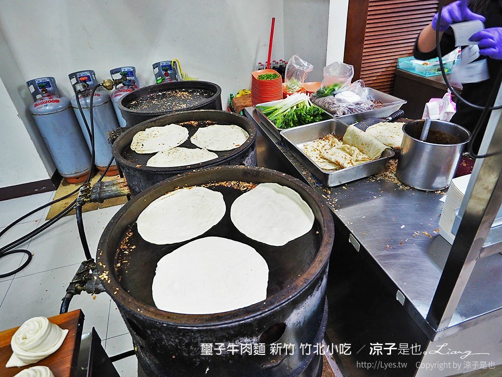 璽子牛肉麵 新竹 竹北小吃