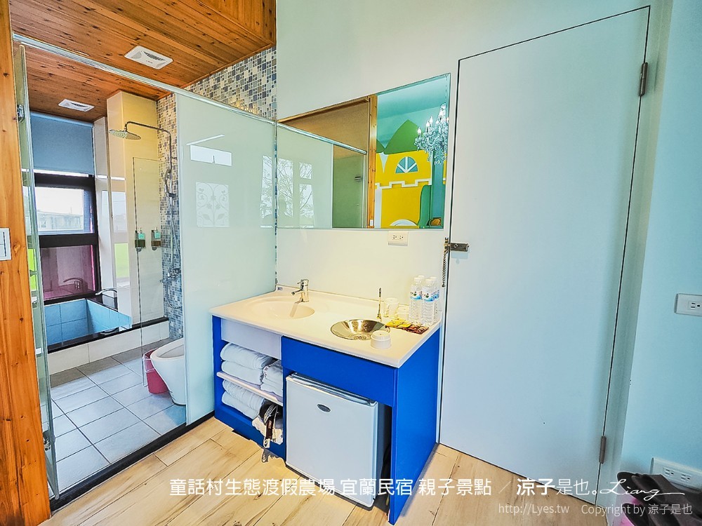 童話村生態渡假農場 宜蘭民宿 親子景點