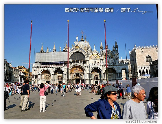 義大利蜜月-聖馬可廣場、聖馬可教堂、鐘樓、摩爾人之鐘、花神咖啡-Day3義大利威尼斯景點
