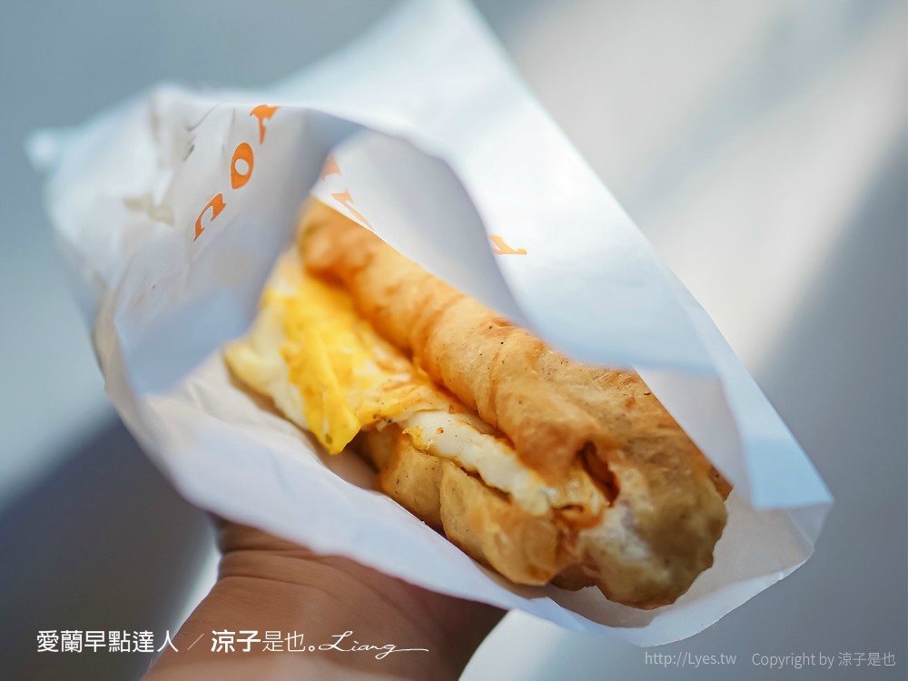 埔里鹹油條 清寶鹹油條 菜單 愛蘭早點達人 南投埔里美食小吃 在地人早餐