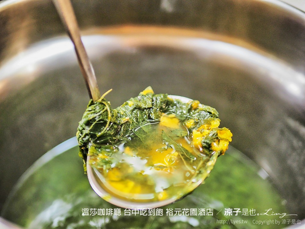 溫莎咖啡廳 台中吃到飽 裕元花園酒店