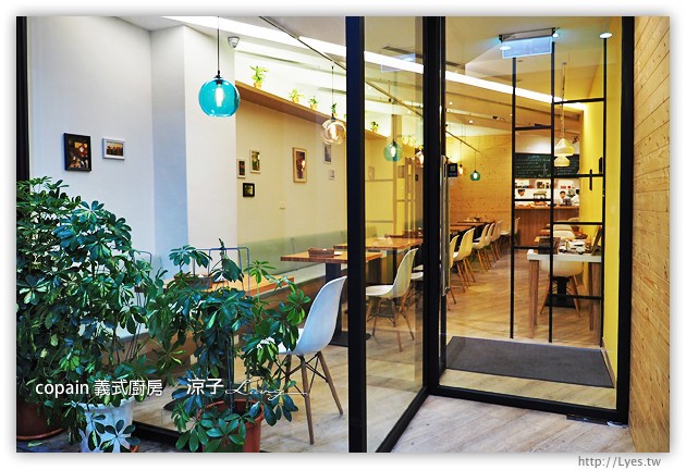 台中-Copain 義式廚房 新時代二店-來自日本的和風義大利麵、披薩