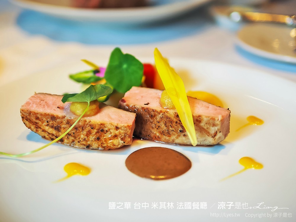 台中-鹽之華法式料理 台中米其林一星餐廳 可線上訂位 七期法式無菜單料理