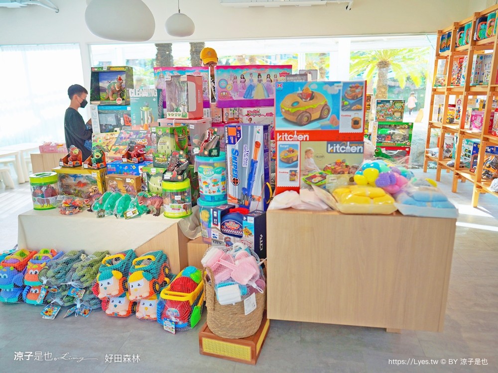 好田森林 菜單 門票 彰化田尾 親子餐廳 親子樂園 恐龍森林 滑草 野餐 玩沙 卡丁車 彰化景點 空中卡丁車