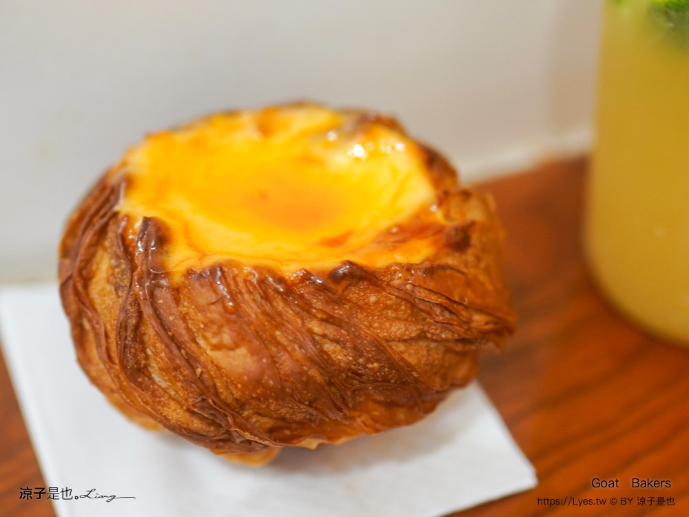 goat bakers 澳門甜點 澳門蛋塔推薦 日本蘭王葡撻 澳門必吃甜點 澳門伴手禮 奶酪花杯子