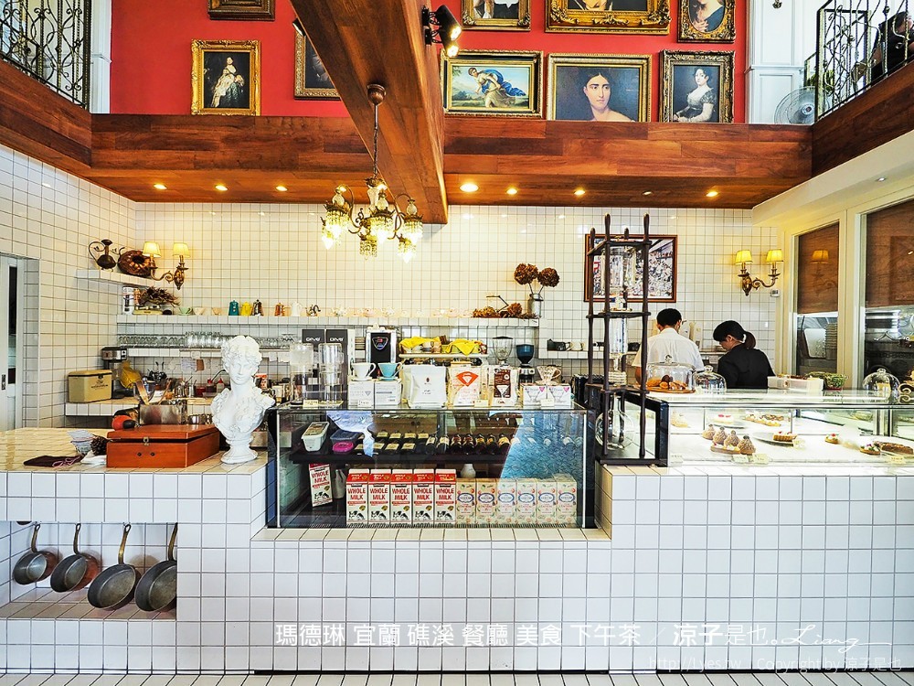 瑪德琳 宜蘭 礁溪 餐廳 美食 下午茶