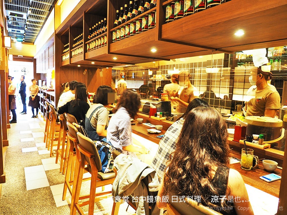 一膳食堂 台中饅魚飯 日式料理