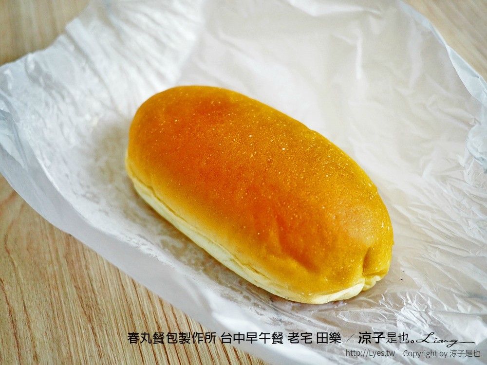 春丸餐包製作所 台中早午餐 老宅 田樂