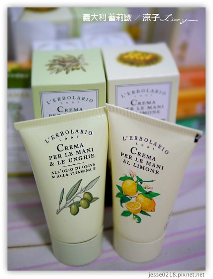 義大利 蕾莉歐 9