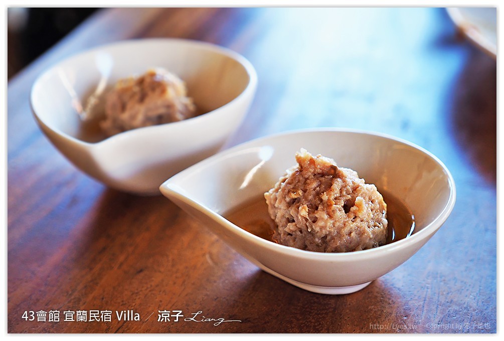 宜蘭-43會館 不出國也可以享受峇里島風情(早餐、下午茶與夜景篇)