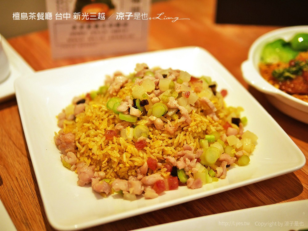 檀島茶餐廳 台中 新光三越