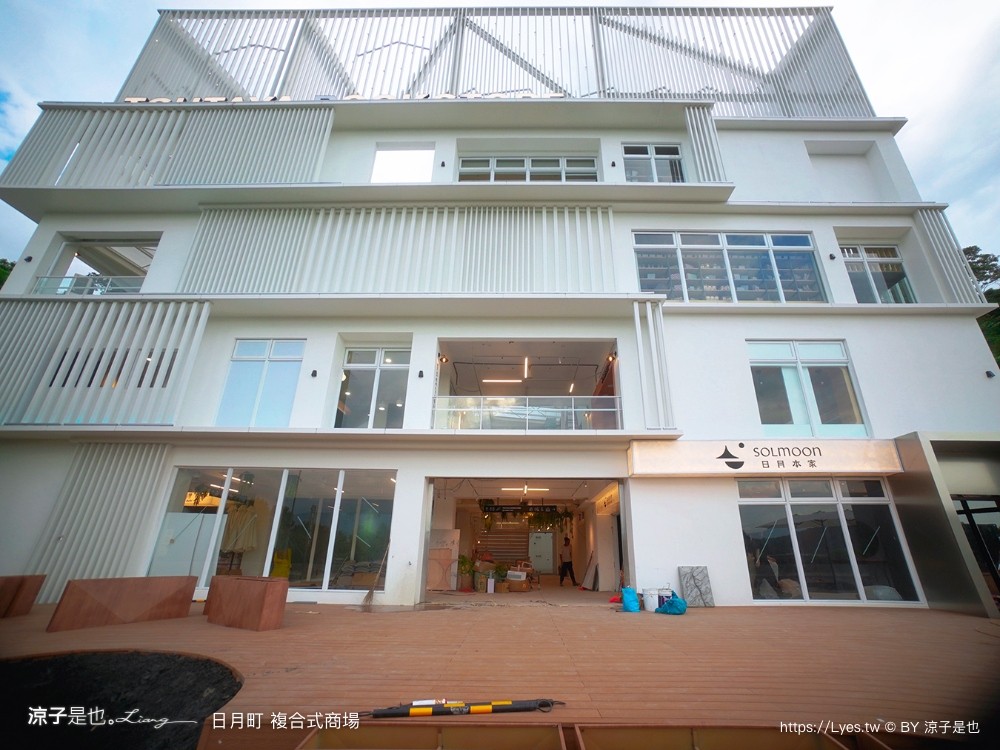 日月町複合式商場 埔里景點 南投休息站 日本蔦屋書店 日月潭景點 休息站 南投全新地標 新景點 浮拉格 地址 hizuki town
