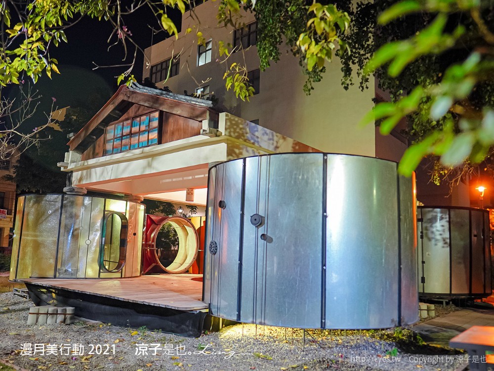 月之美術館 2021漫月美行動 台南鹽水景點 兔大叔帶路 蔡和泉故居 老街美術館 月津港燈節 鹽水護庇宮 台南藝文活動
